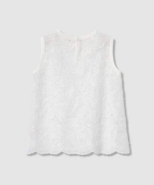 ANAYI / アナイ ニット・セーター | チュールコードレース プルオーバー | 詳細7