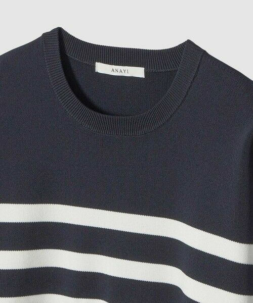 ANAYI / アナイ ニット・セーター | スリーブ釦ボーダー プルオーバー | 詳細4