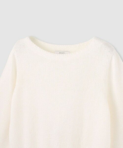 ANAYI / アナイ ニット・セーター | レーヨン和紙ミックスプルオーバー | 詳細7