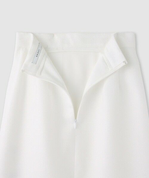 ANAYI / アナイ ロング・マキシ丈スカート | バスケットサイドタックスカート〈セットアップ対応商品〉 | 詳細7
