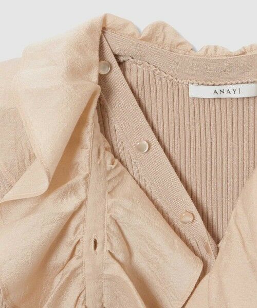 ANAYI / アナイ カーディガン・ボレロ | ルーシュ付きカーディガン | 詳細16