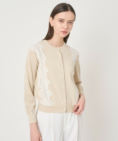 ANAYI / アナイ カーディガン・ボレロ | レースラインコットンナイロンカーディガン | 詳細17
