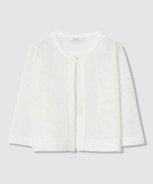 ANAYI / アナイ カーディガン・ボレロ | 【セットアップ対応商品】ニッティングメッシュクルー カーディガン(off white (02))