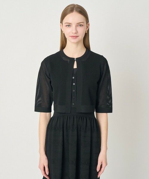ANAYI / アナイ カーディガン・ボレロ | 【セットアップ対応商品】ニッティングメッシュクルー カーディガン | 詳細12