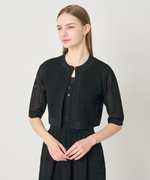 ANAYI / アナイ カーディガン・ボレロ | 【セットアップ対応商品】ニッティングメッシュクルー カーディガン | 詳細18