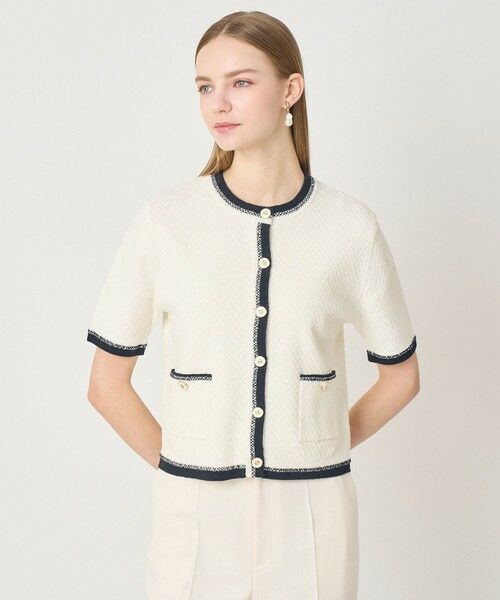 ANAYI / アナイ カーディガン・ボレロ | バイカラー5分袖カーディガン | 詳細9