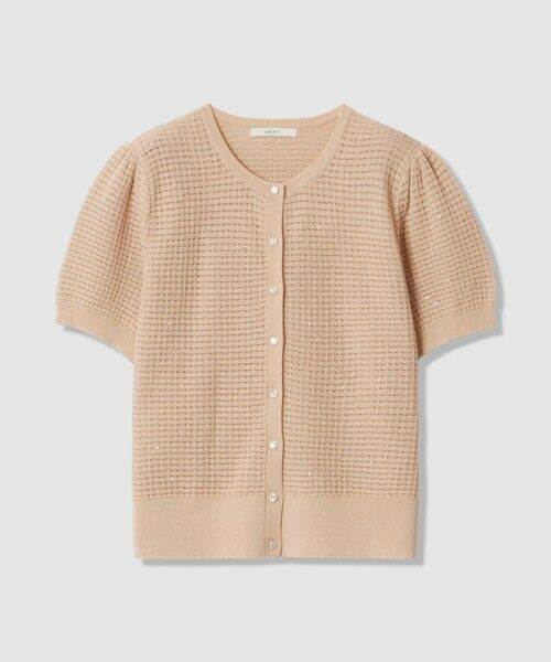ANAYI / アナイ カーディガン・ボレロ | 【セットアップ対応商品】トラフォラート カーディガン（beige (11)）