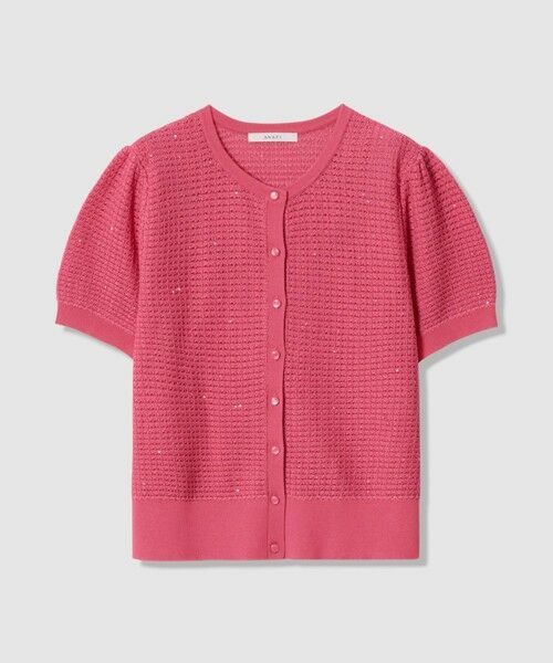 ANAYI / アナイ カーディガン・ボレロ | 【セットアップ対応商品】トラフォラート カーディガン（pink (41)）