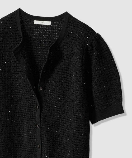 ANAYI / アナイ カーディガン・ボレロ | 【セットアップ対応商品】トラフォラート カーディガン | 詳細14