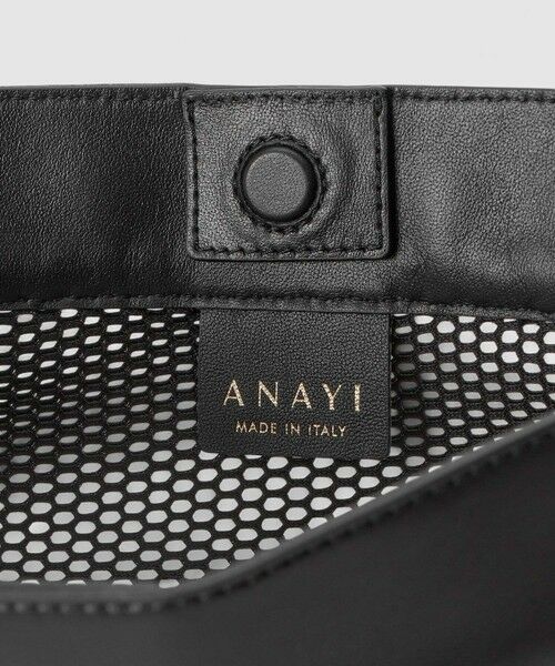 ANAYI / アナイ ショルダーバッグ | ◇メッシュショルダーバッグ | 詳細7