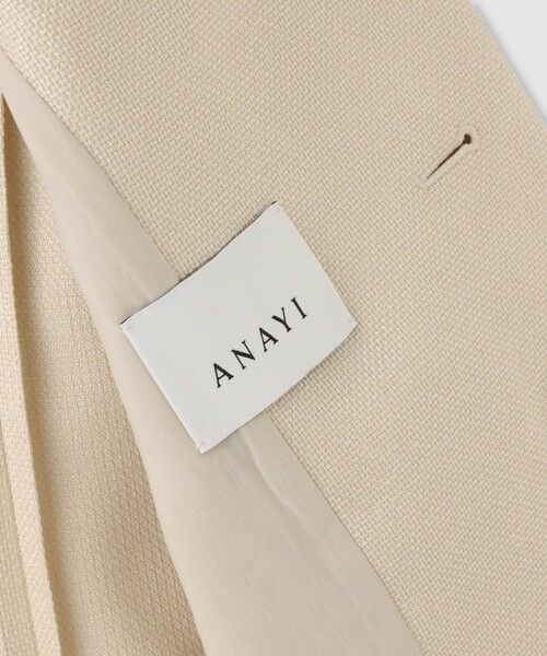ANAYI / アナイ ノーカラージャケット | バスケットノーカラーダブルジャケット〈セットアップ対応商品〉 | 詳細18
