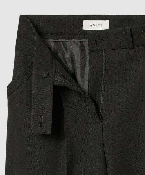 ANAYI / アナイ その他パンツ | ウールダブルサテンタックワイドパンツ | 詳細12