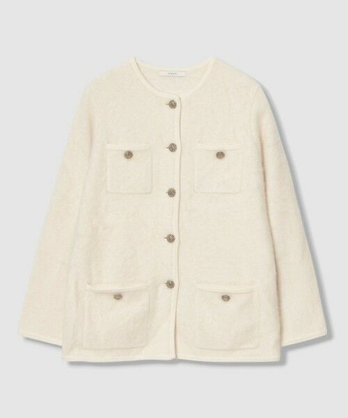 ANAYI / アナイ カーディガン・ボレロ | フラッフィ ロングジャケット カーディガン(off white (02))