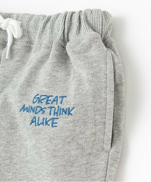 and D.petitmain / アンドディー. プティマイン その他パンツ | 【セットアップ対応可】ロゴ入りスウェットパンツ | 詳細4