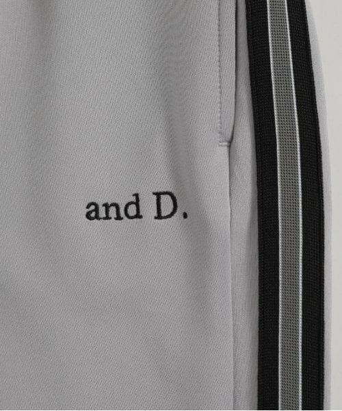 and D.petitmain / アンドディー. プティマイン その他パンツ | 【セットアップ対応可】サイドライン入りキリカエジョグパンツ | 詳細10