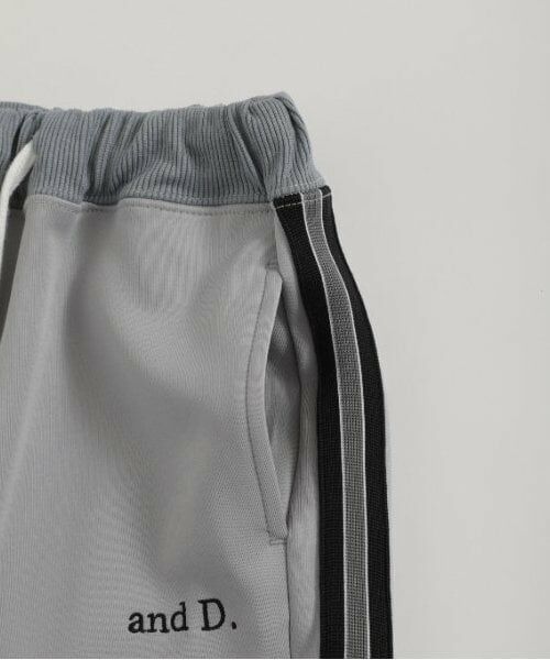 and D.petitmain / アンドディー. プティマイン その他パンツ | 【セットアップ対応可】サイドライン入りキリカエジョグパンツ | 詳細11
