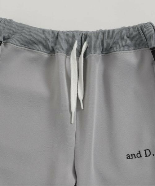 and D.petitmain / アンドディー. プティマイン その他パンツ | 【セットアップ対応可】サイドライン入りキリカエジョグパンツ | 詳細12
