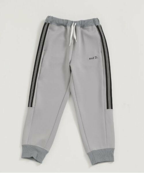 and D.petitmain / アンドディー. プティマイン その他パンツ | 【セットアップ対応可】サイドライン入りキリカエジョグパンツ | 詳細8