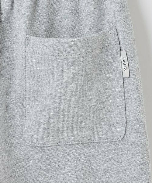 and D.petitmain / アンドディー. プティマイン その他パンツ | 裏起毛スウェットジョグパンツ | 詳細8