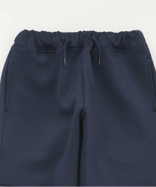 and D.petitmain / アンドディー. プティマイン その他パンツ | 【セットアップ可】ダンボールラインパンツ | 詳細2