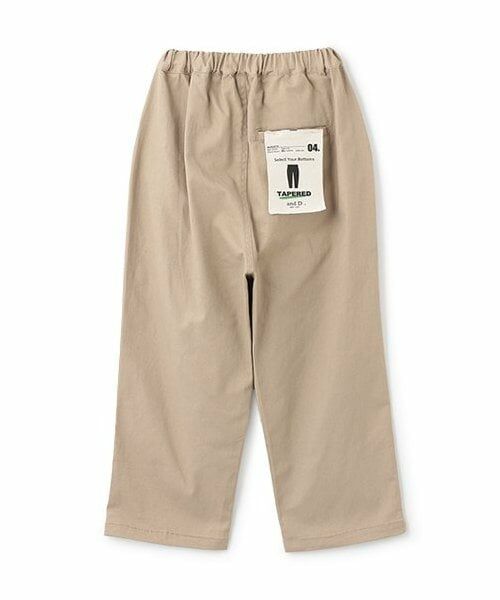 and D.petitmain / アンドディー. プティマイン その他パンツ | チノボリュームパンツ | 詳細1