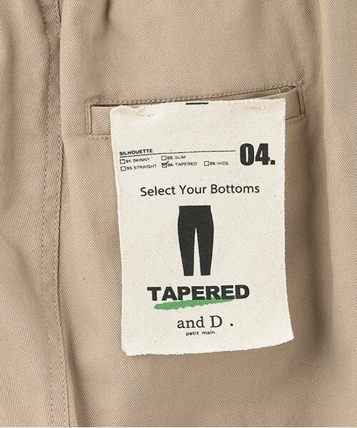 and D.petitmain / アンドディー. プティマイン その他パンツ | チノボリュームパンツ | 詳細5