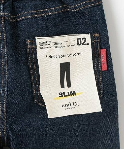 and D.petitmain / アンドディー. プティマイン その他パンツ | 【裏微起毛】デニムスリムパンツ | 詳細7
