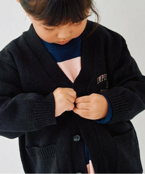 and D.petitmain / アンドディー. プティマイン Tシャツ | 【365D.】ボーダー袖リブワイドロンT | 詳細11