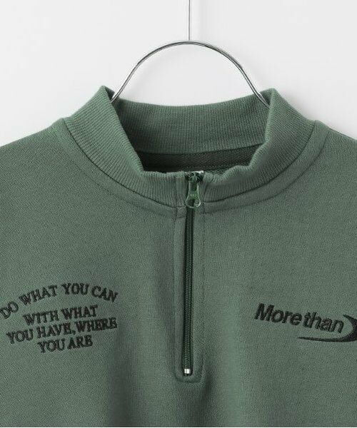 and D.petitmain / アンドディー. プティマイン スウェット | 【リンク】ハーフジップワイドスウェット | 詳細2