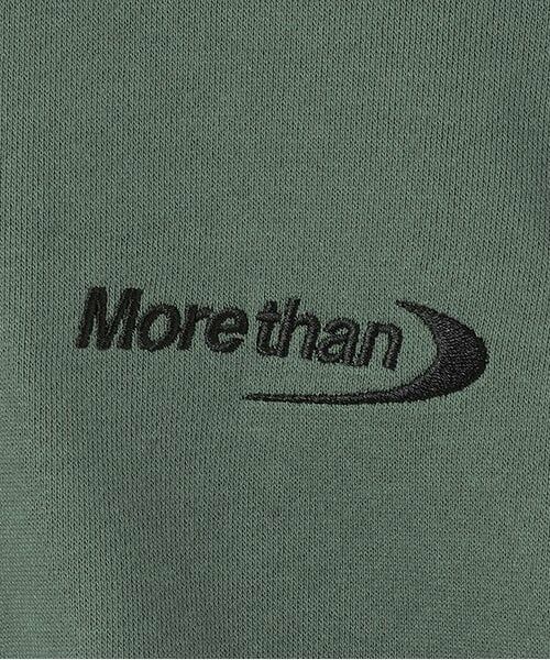 and D.petitmain / アンドディー. プティマイン スウェット | 【リンク】ハーフジップワイドスウェット | 詳細5