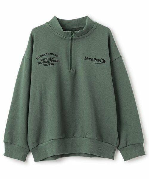 and D.petitmain / アンドディー. プティマイン スウェット | 【リンク】ハーフジップワイドスウェット（オリーブ）