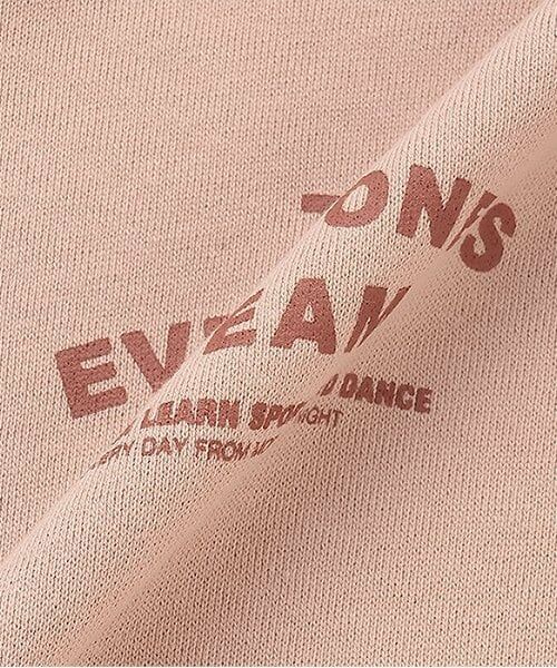 and D.petitmain / アンドディー. プティマイン パーカー | チームロゴワイドパーカー | 詳細8