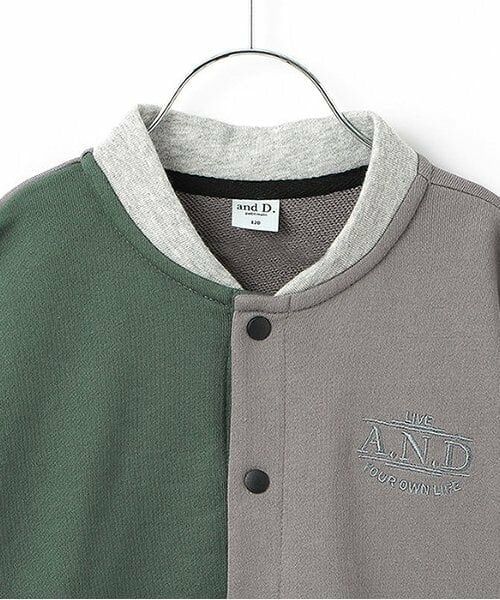 and D.petitmain / アンドディー. プティマイン カーディガン・ボレロ | 裏毛クルーカーデ | 詳細2