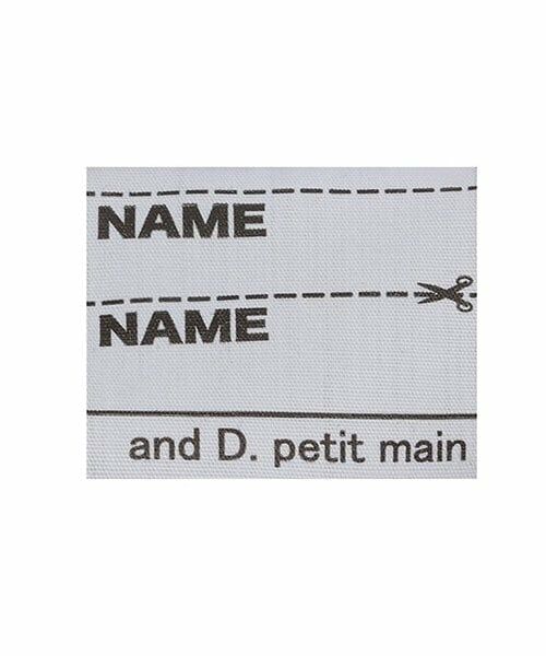 and D.petitmain / アンドディー. プティマイン パーカー | NAUTICA裏毛フードパーカー | 詳細10