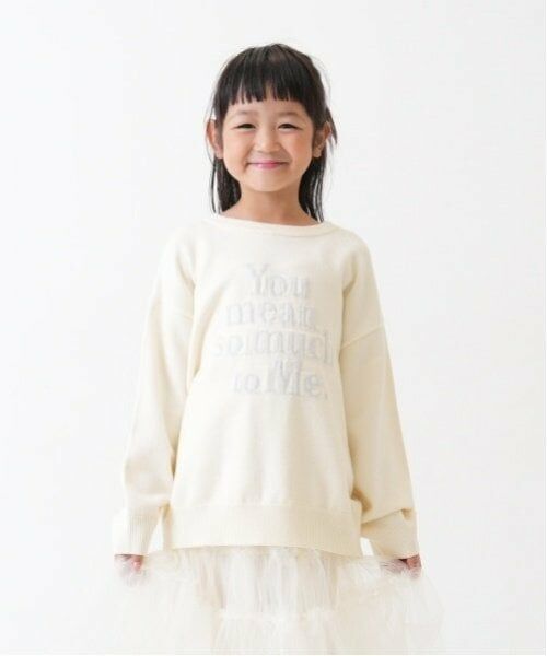 and D.petitmain / アンドディー. プティマイン ニット・セーター | 【親子リンク】 洗濯機可 Kidsロゴニット（オフ ホワイト）