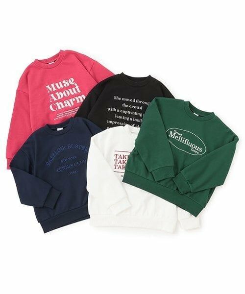 and D.petitmain / アンドディー. プティマイン スウェット | 【親子リンク】Kidsロゴワイドスウェット | 詳細11