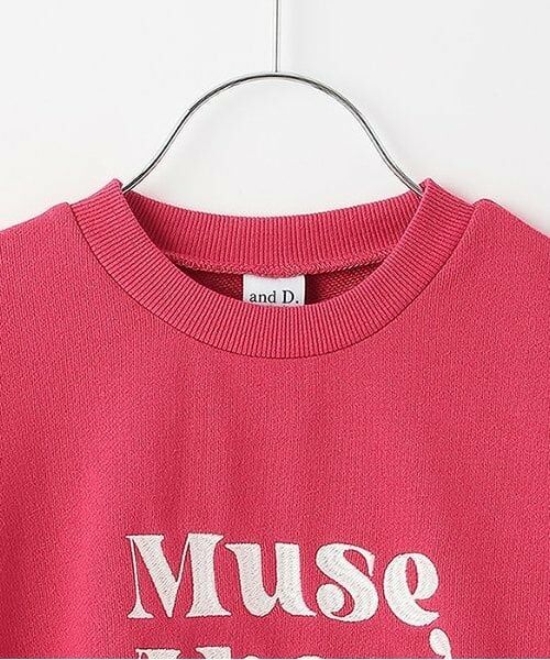 and D.petitmain / アンドディー. プティマイン スウェット | 【親子リンク】Kidsロゴワイドスウェット | 詳細2