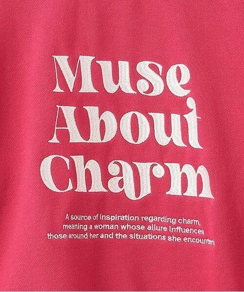 and D.petitmain / アンドディー. プティマイン スウェット | 【親子リンク】Kidsロゴワイドスウェット | 詳細7