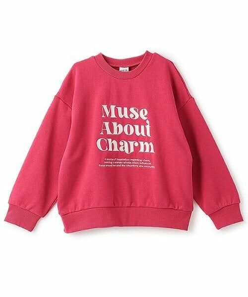 and D.petitmain / アンドディー. プティマイン スウェット | 【親子リンク】Kidsロゴワイドスウェット（ピンク）