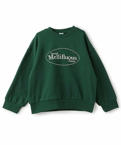 and D.petitmain / アンドディー. プティマイン スウェット | 【親子リンク】Kidsロゴワイドスウェット（ディープ グリーン）