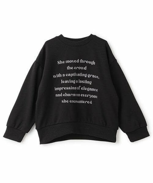 and D.petitmain / アンドディー. プティマイン スウェット | 【親子リンク】Kidsロゴワイドスウェット（黒）