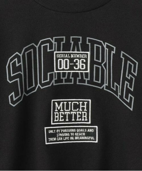 and D.petitmain / アンドディー. プティマイン スウェット | 【親子リンク】Kidsワッペンビッグスウェット | 詳細3