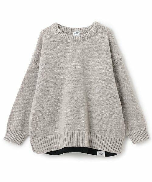 and D.petitmain / アンドディー. プティマイン ニット・セーター | 【親子リンク】洗濯機可 Kids裾レイヤードニット（ライト グレー）