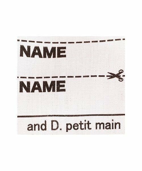 and D.petitmain / アンドディー. プティマイン ブルゾン | ボアリバーシブルジャケット | 詳細17