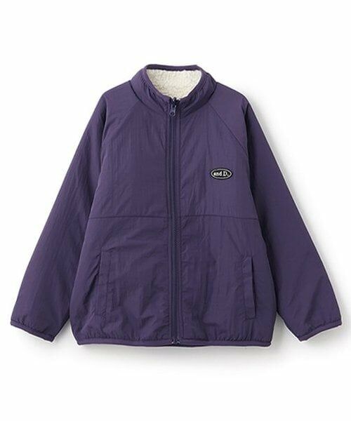 and D.petitmain / アンドディー. プティマイン ブルゾン | ボアリバーシブルジャケット（パープル）