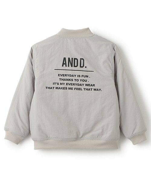 and D.petitmain / アンドディー. プティマイン ブルゾン | ひょうたんキルトリバーシブル MA1 | 詳細6