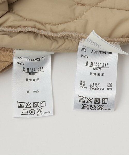 and D.petitmain / アンドディー. プティマイン その他アウター | マルチウェイモッズコート | 詳細19