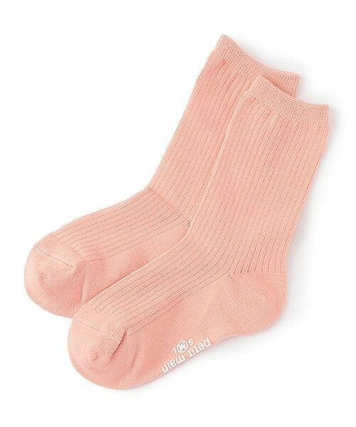 and D.petitmain / アンドディー. プティマイン ソックス | 【デイリー】カラーソックス（ピンク）