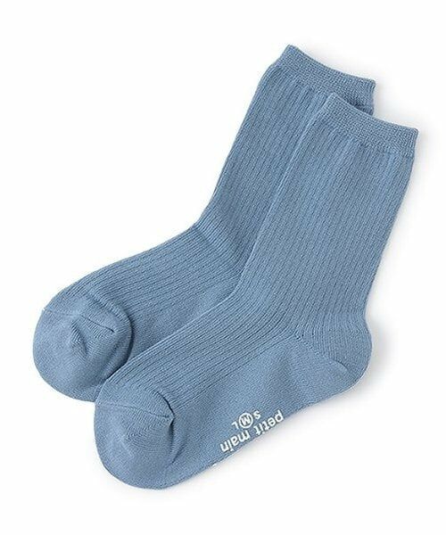 and D.petitmain / アンドディー. プティマイン ソックス | 【デイリー】カラーソックス（ブルー グレー）