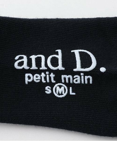 and D.petitmain / アンドディー. プティマイン ソックス | 【デイリー】ラインソックス | 詳細3